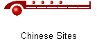 Chinese Sites